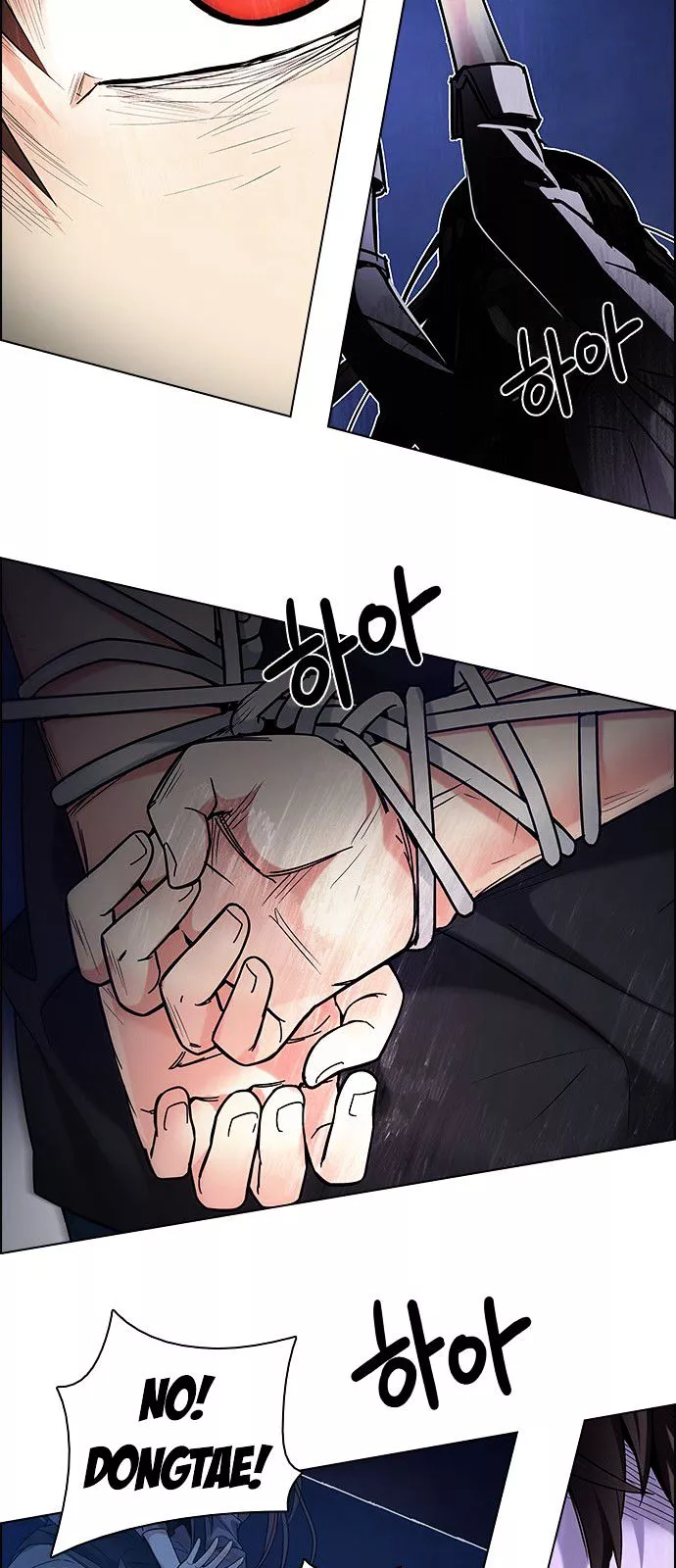 Manga page 108