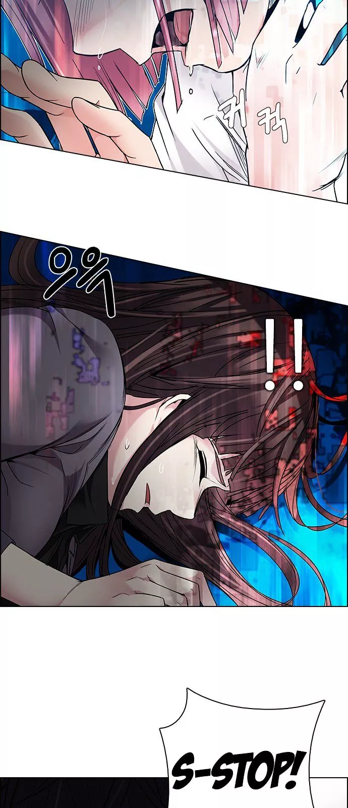 Manga page 18