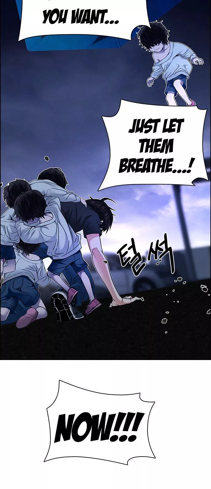 Manga page 20