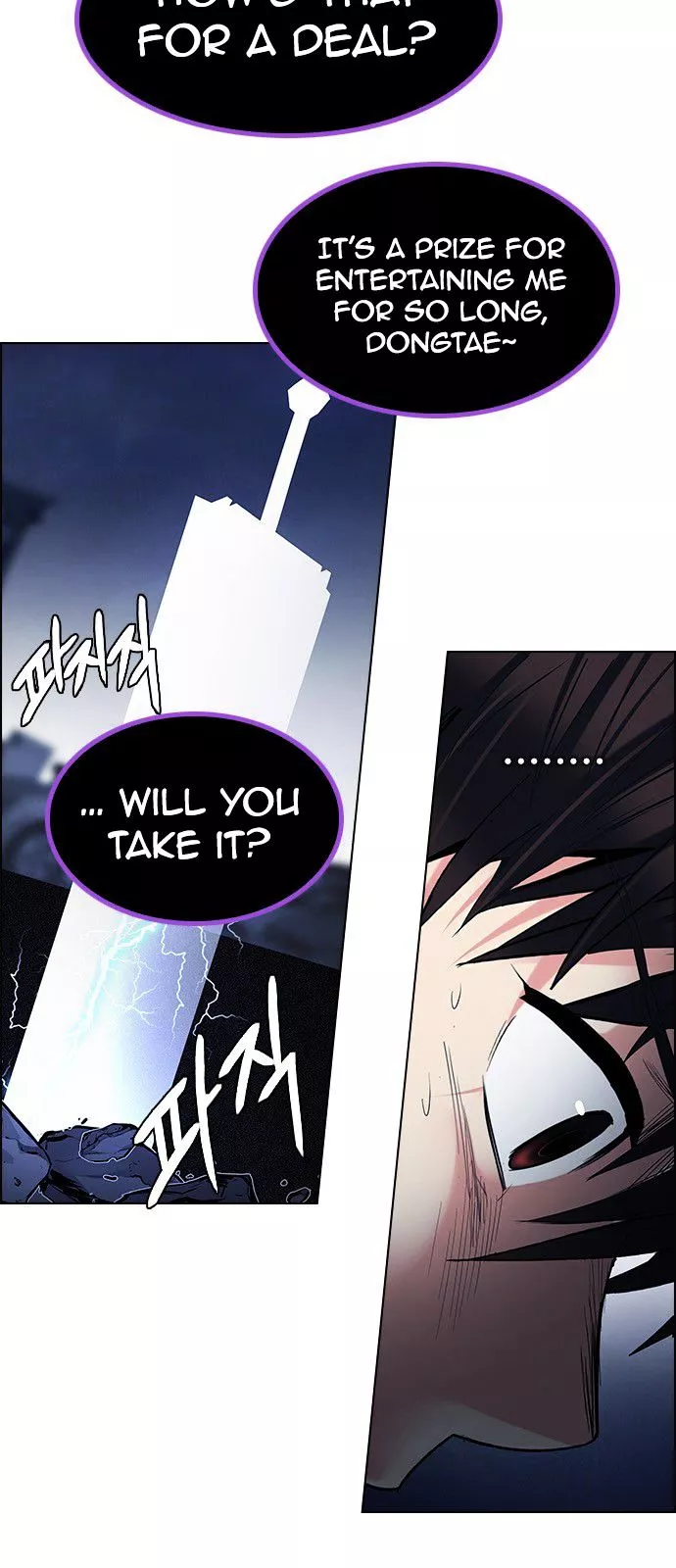 Manga page 43