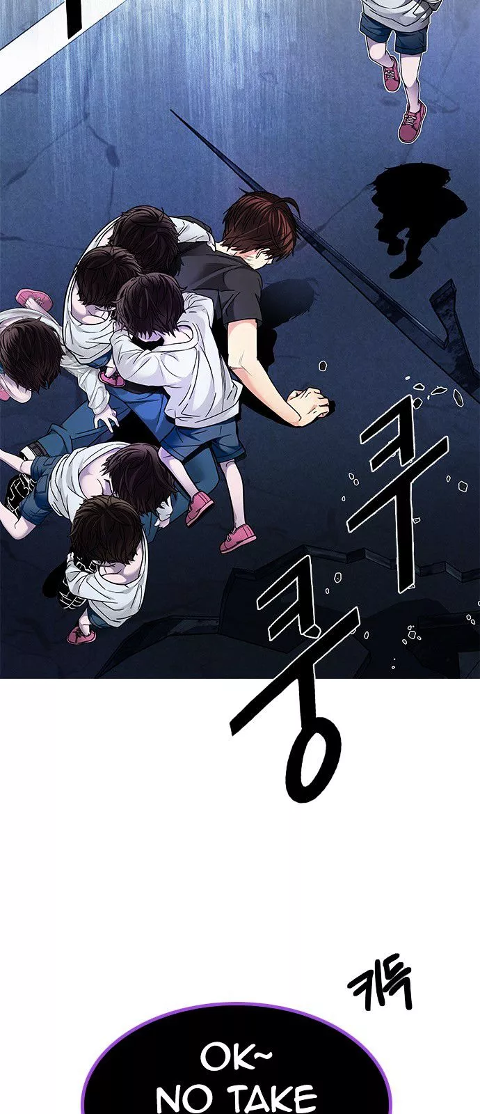 Manga page 45