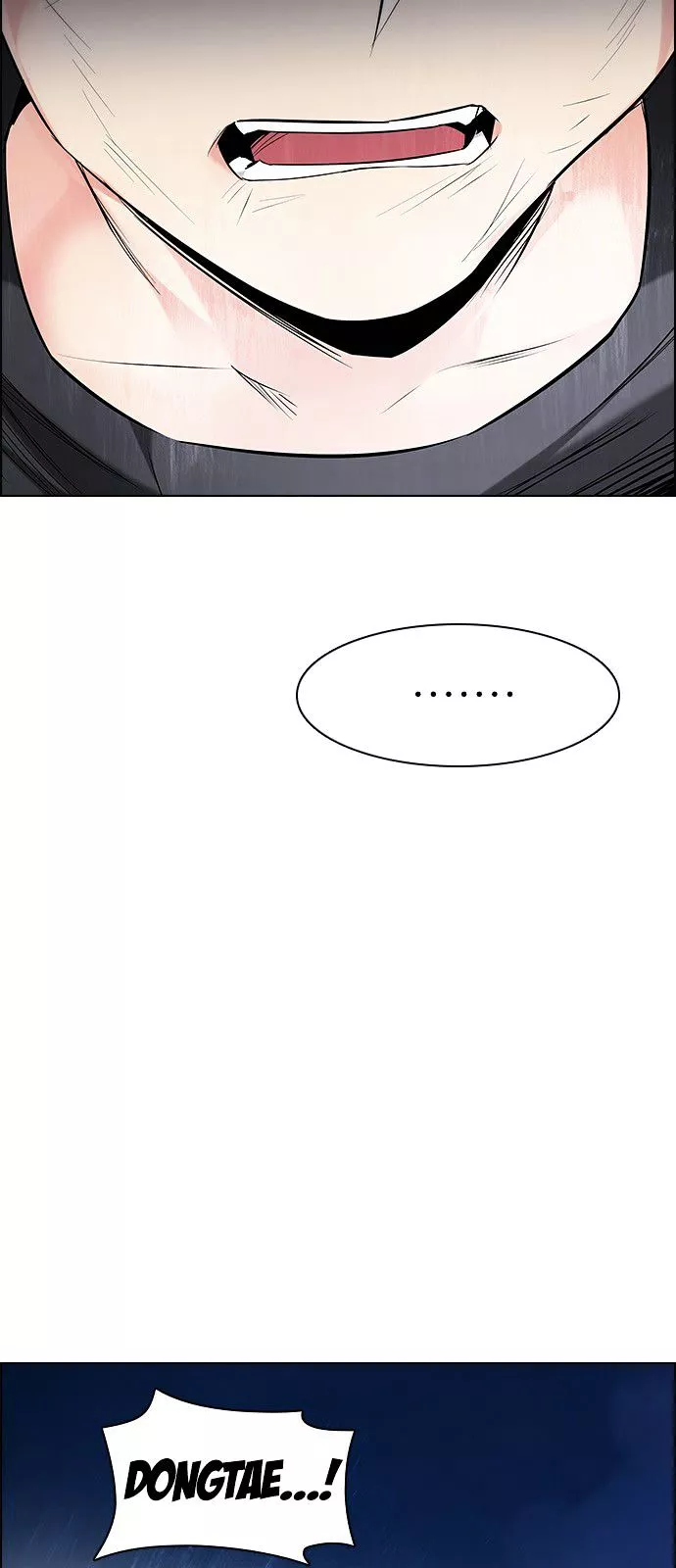 Manga page 51