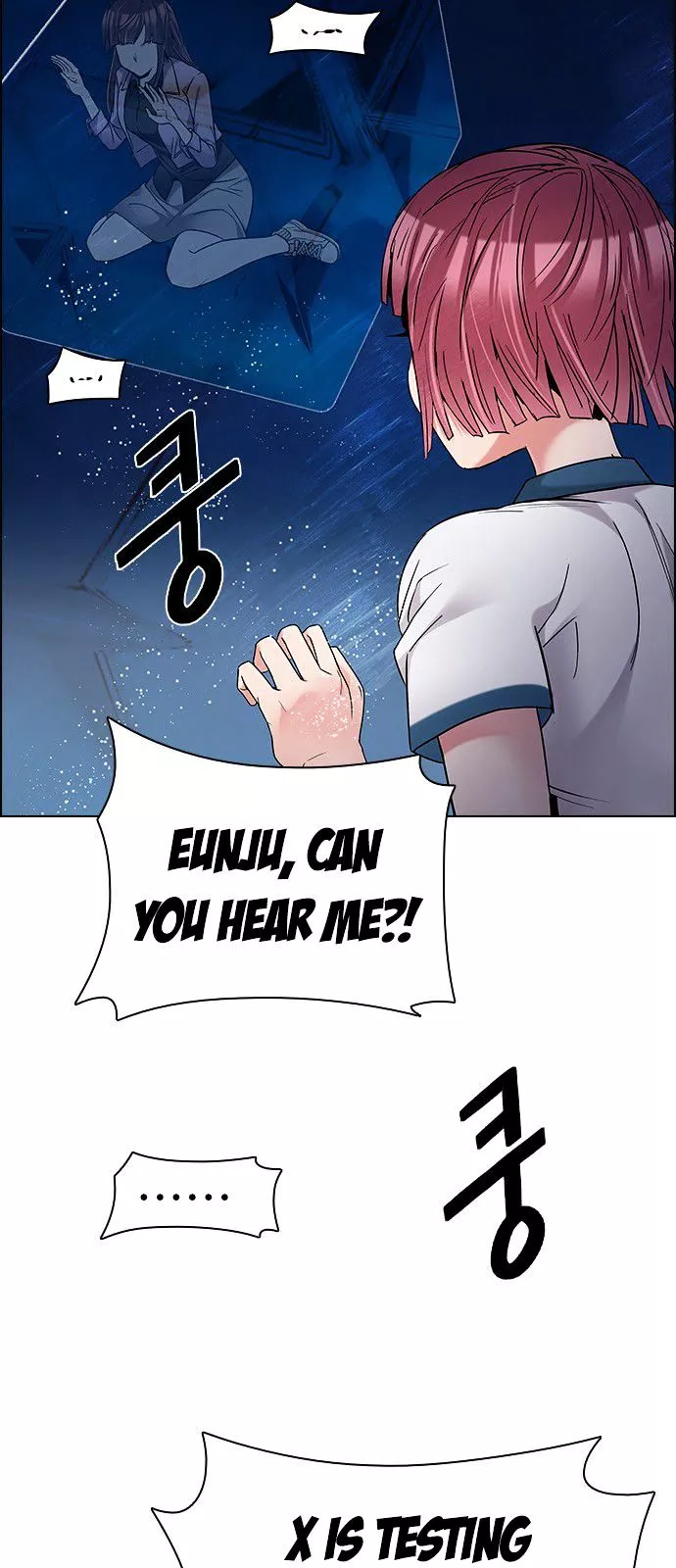 Manga page 54