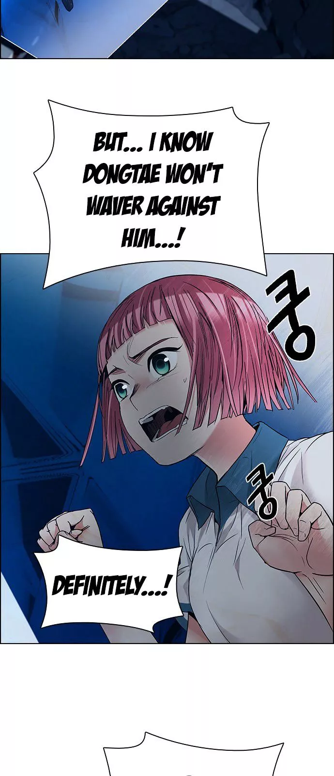 Manga page 58