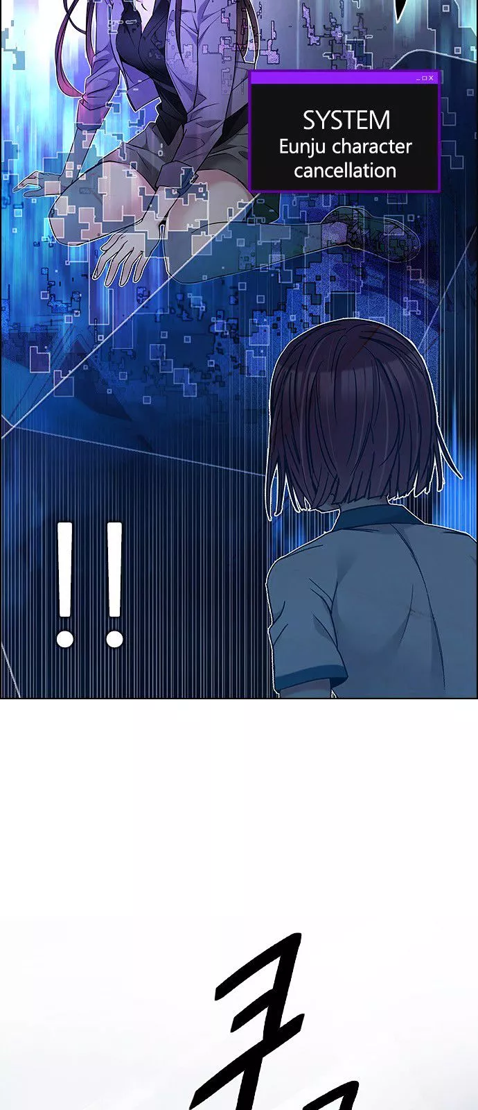 Manga page 61