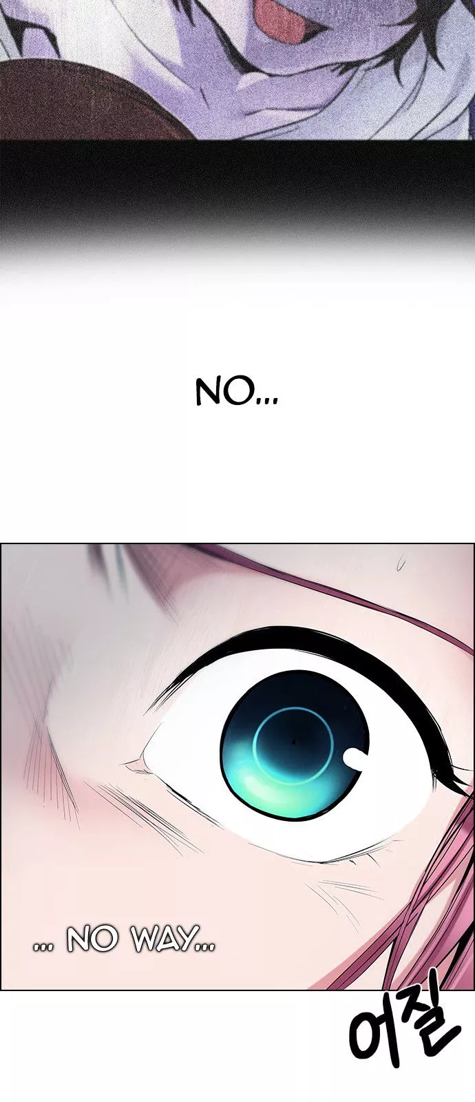 Manga page 64