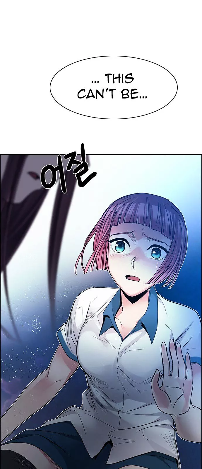 Manga page 65