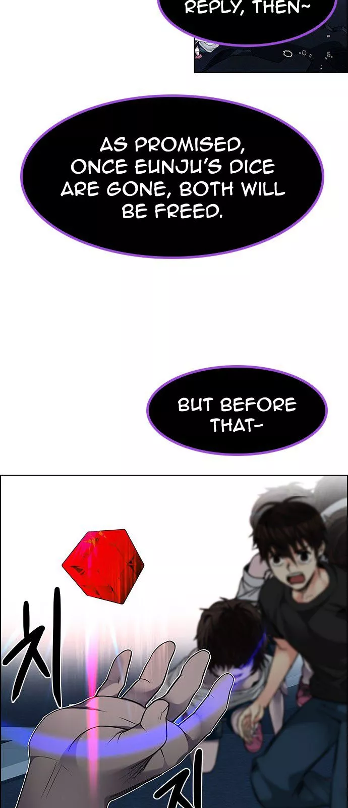 Manga page 70