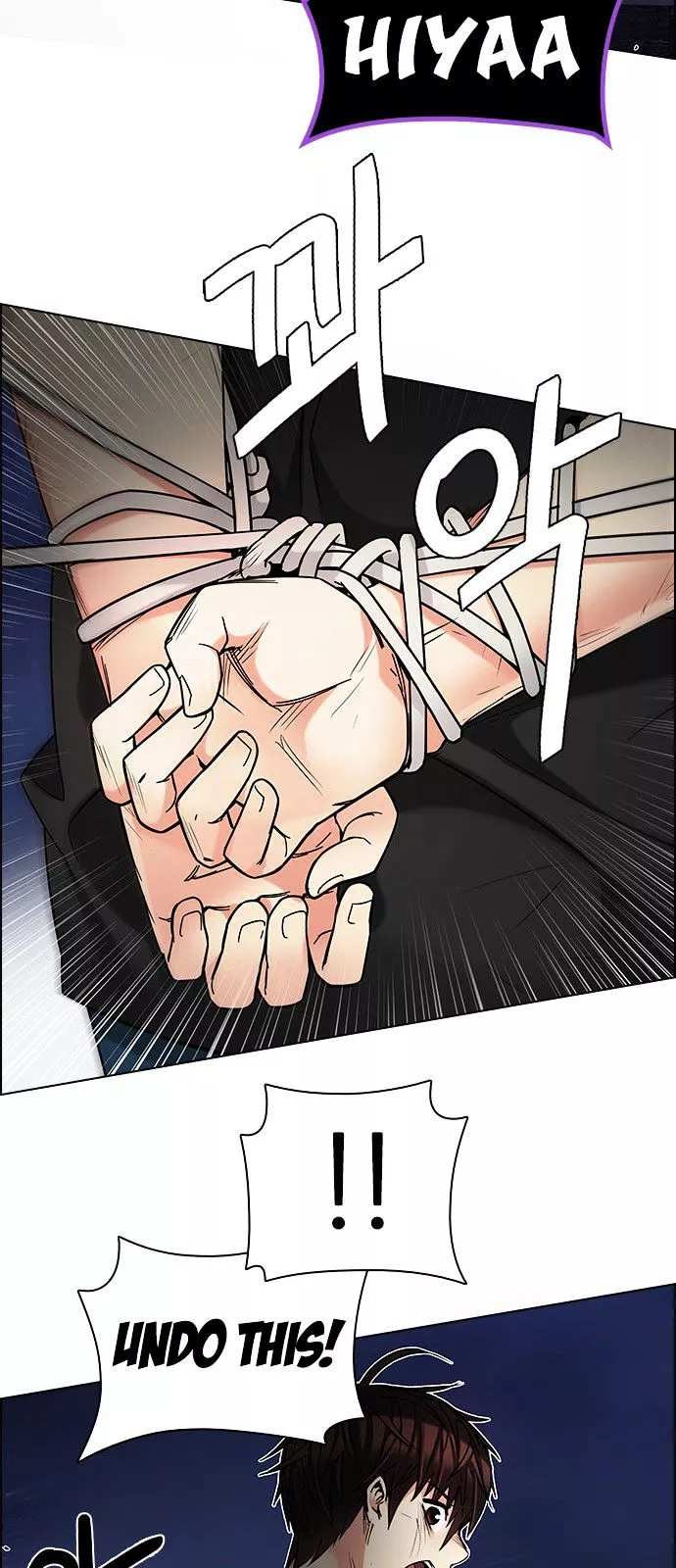 Manga page 78