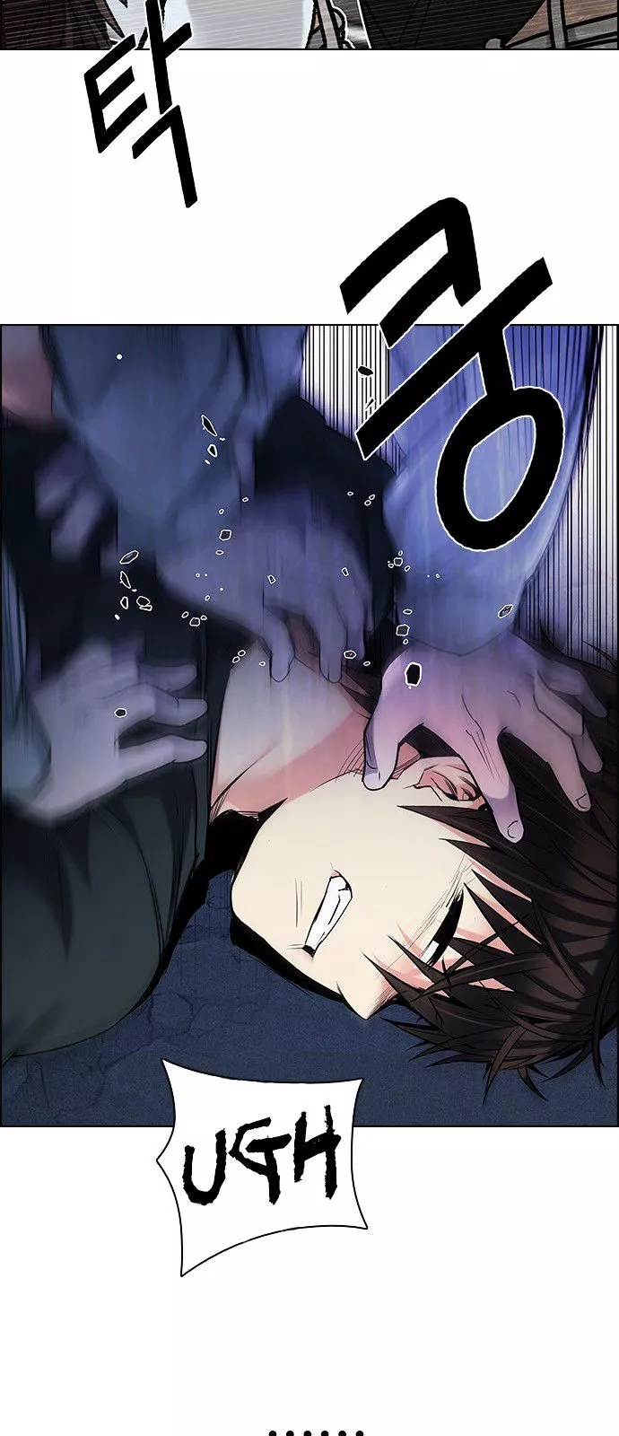 Manga page 80