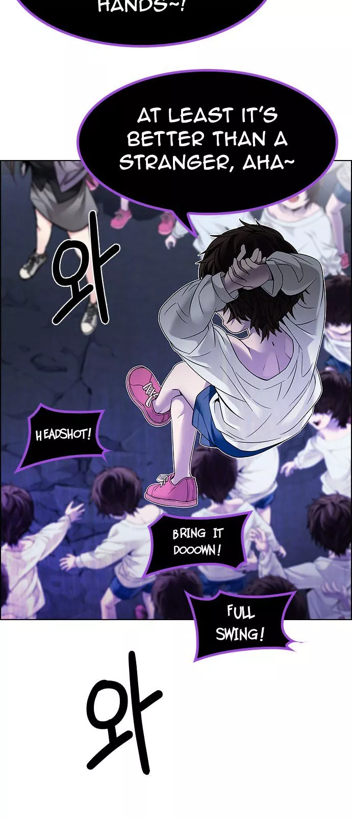 Manga page 84
