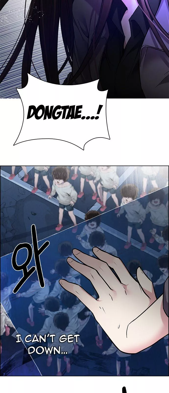 Manga page 86