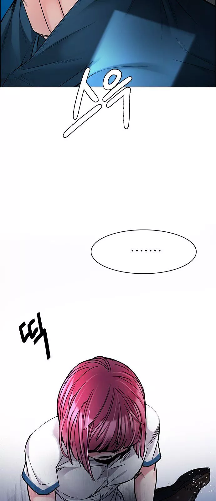 Manga page 93