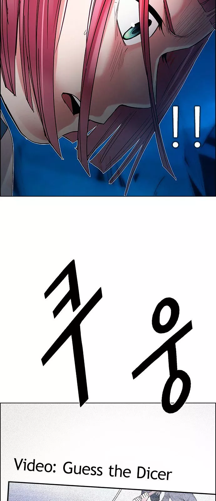 Manga page 95