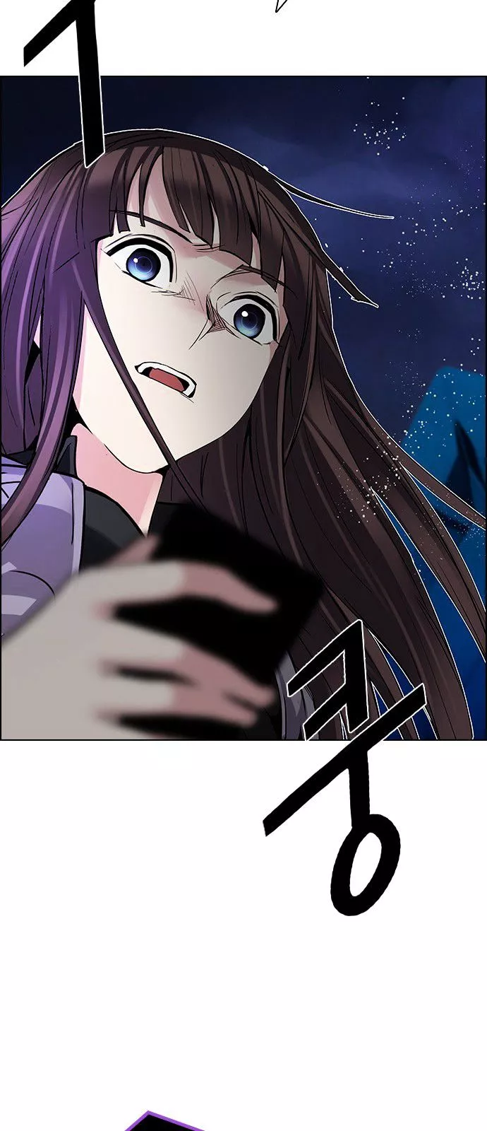 Manga page 97