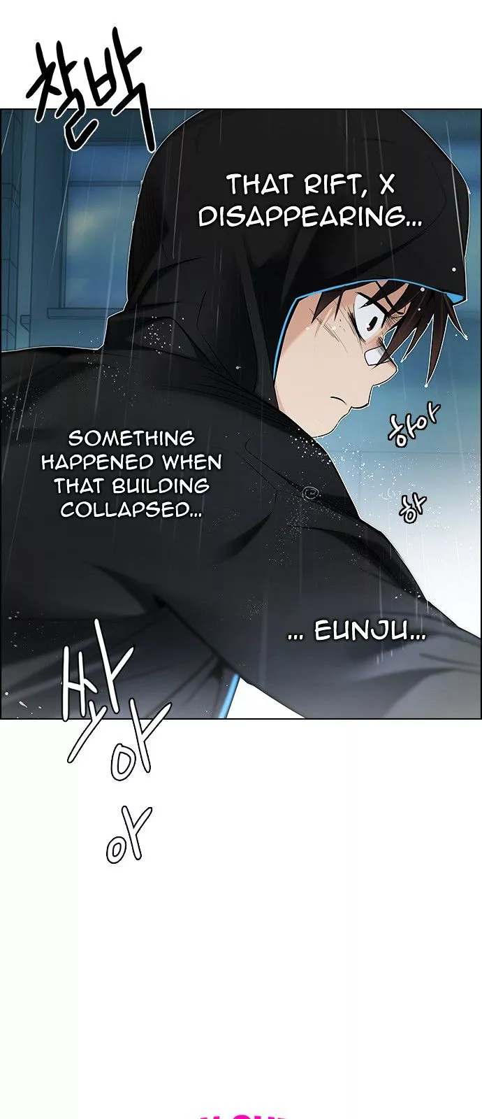 Manga page 101