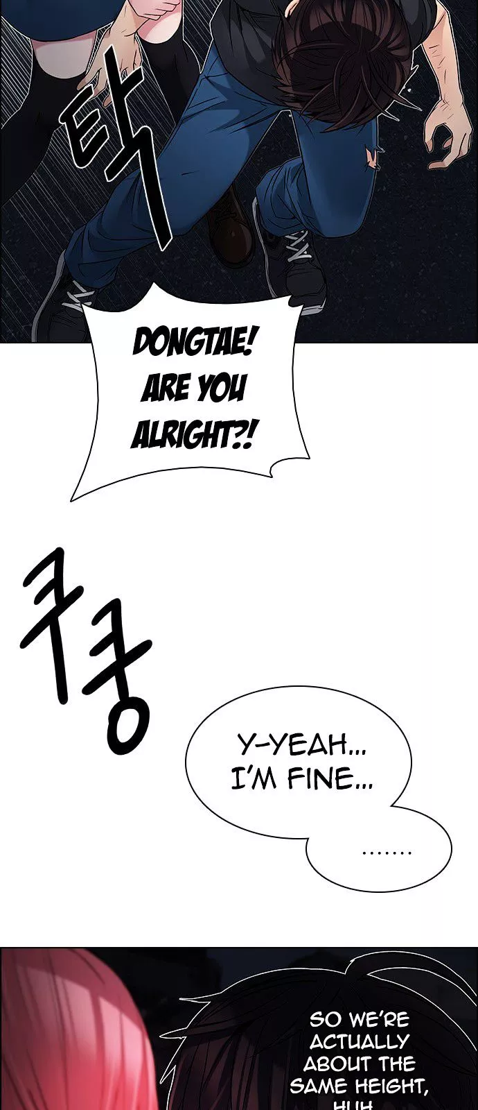 Manga page 16