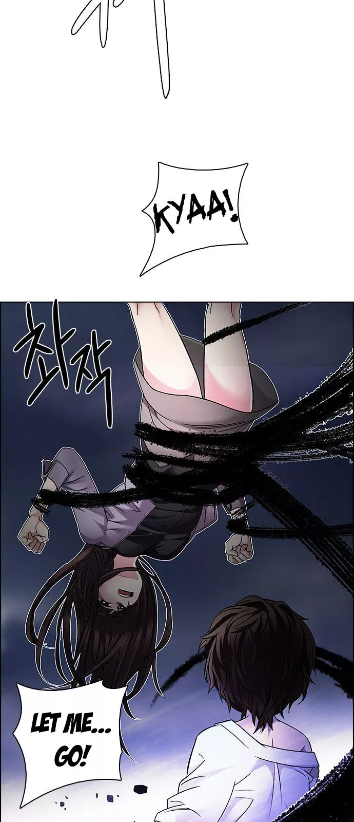 Manga page 21