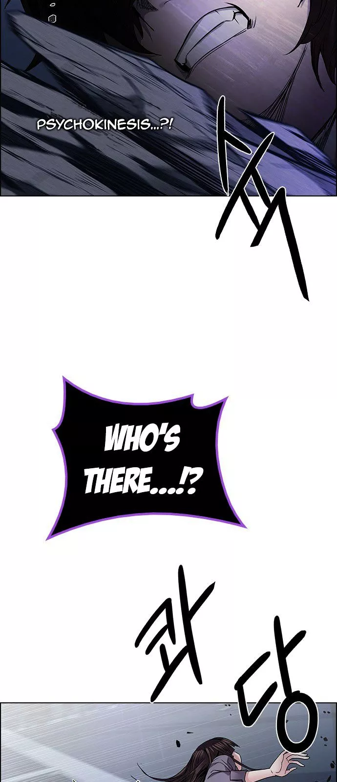 Manga page 26