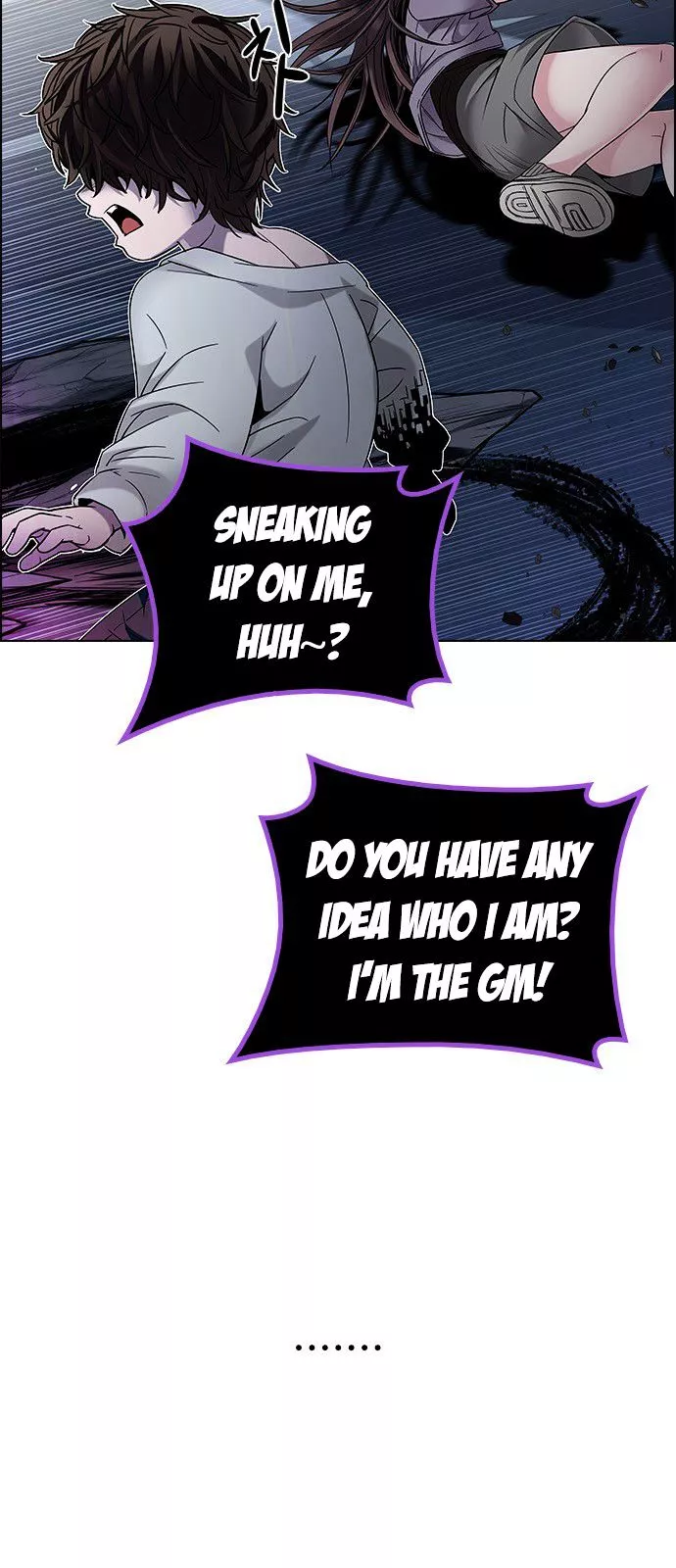 Manga page 27