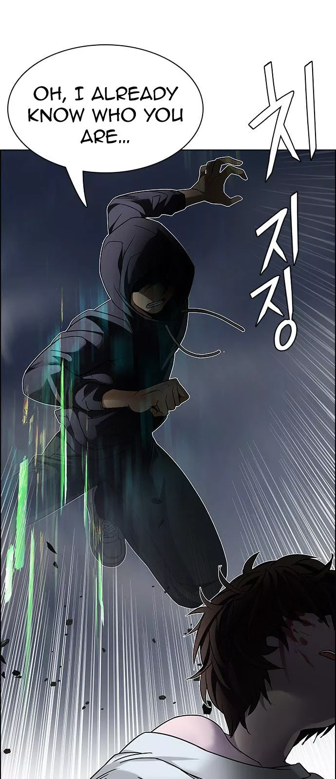Manga page 28