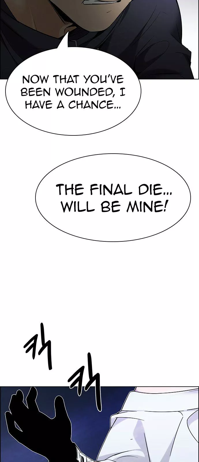 Manga page 35
