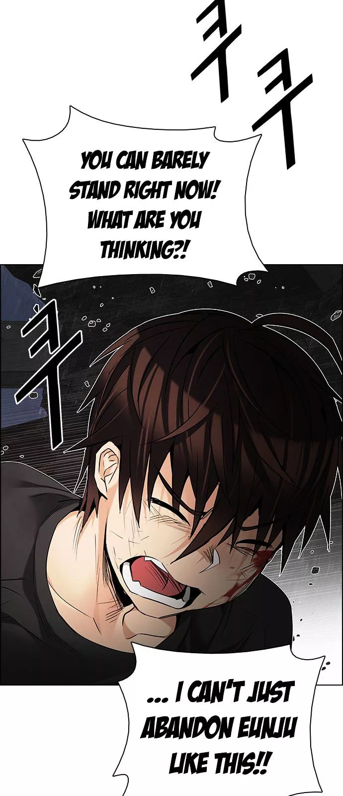Manga page 42