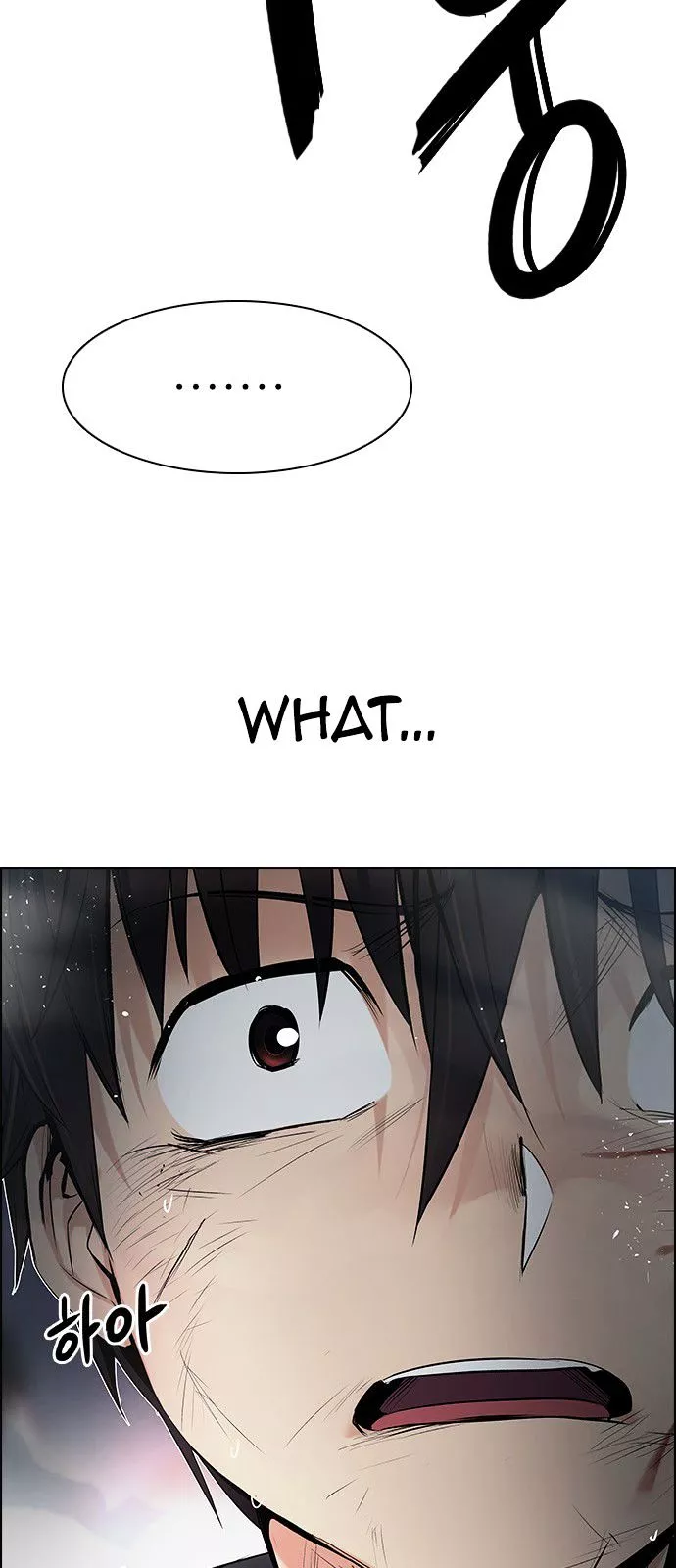 Manga page 50
