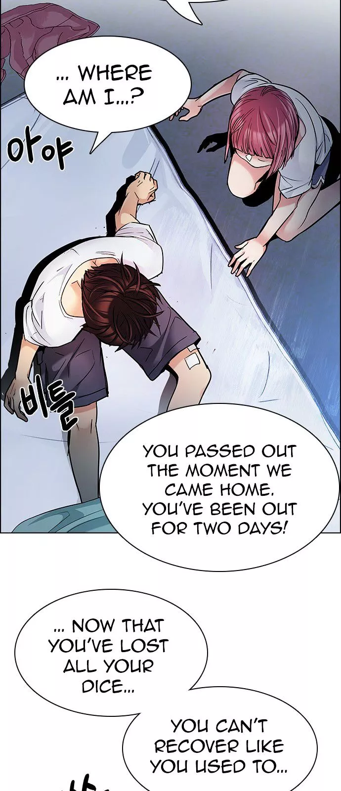 Manga page 59