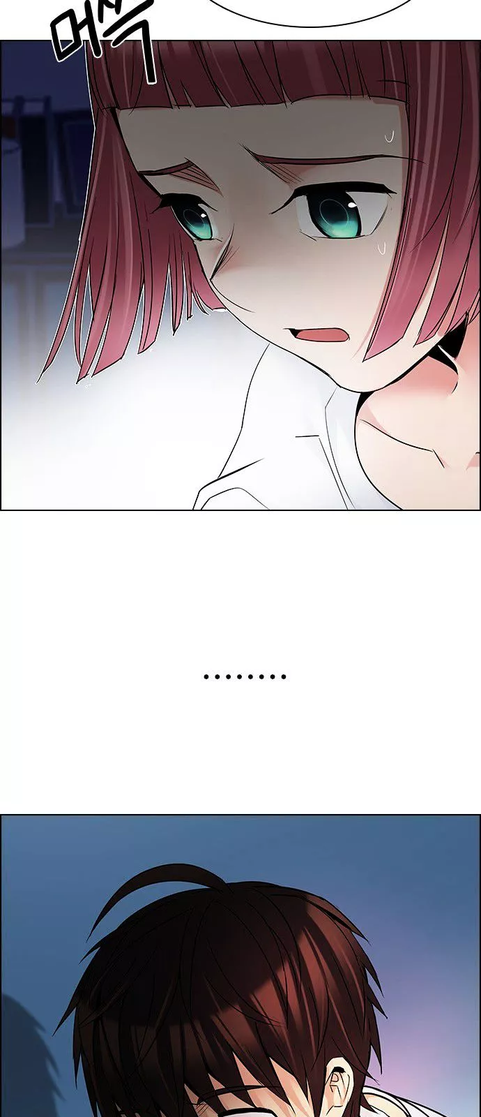 Manga page 60