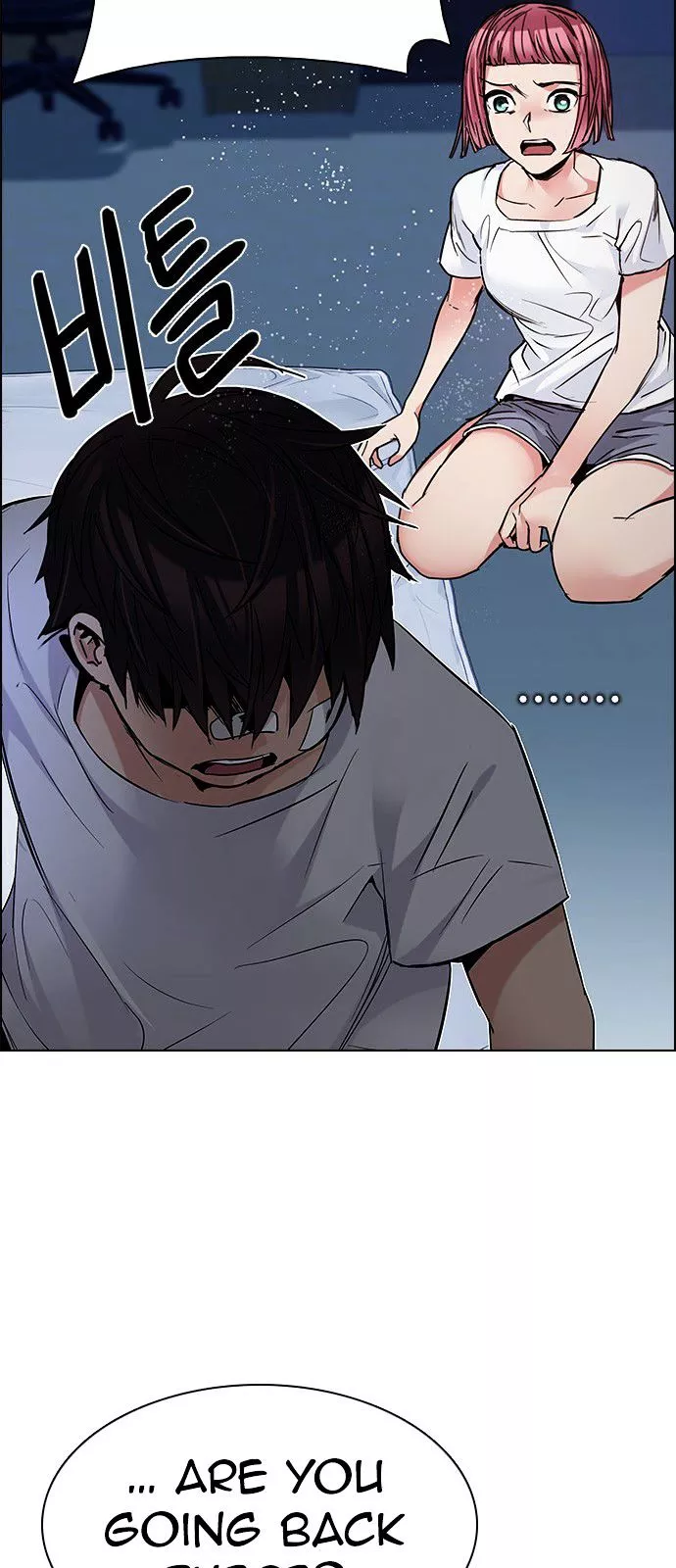 Manga page 67