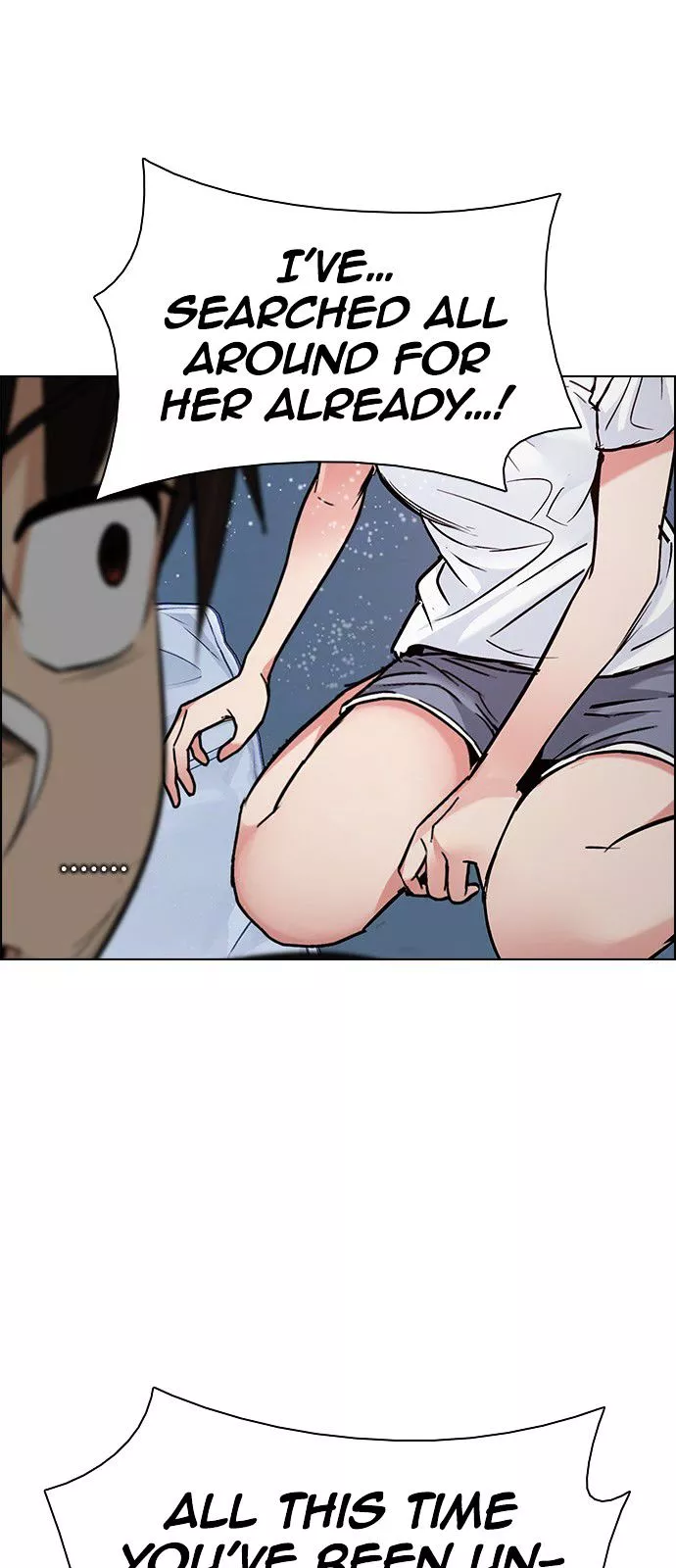 Manga page 71