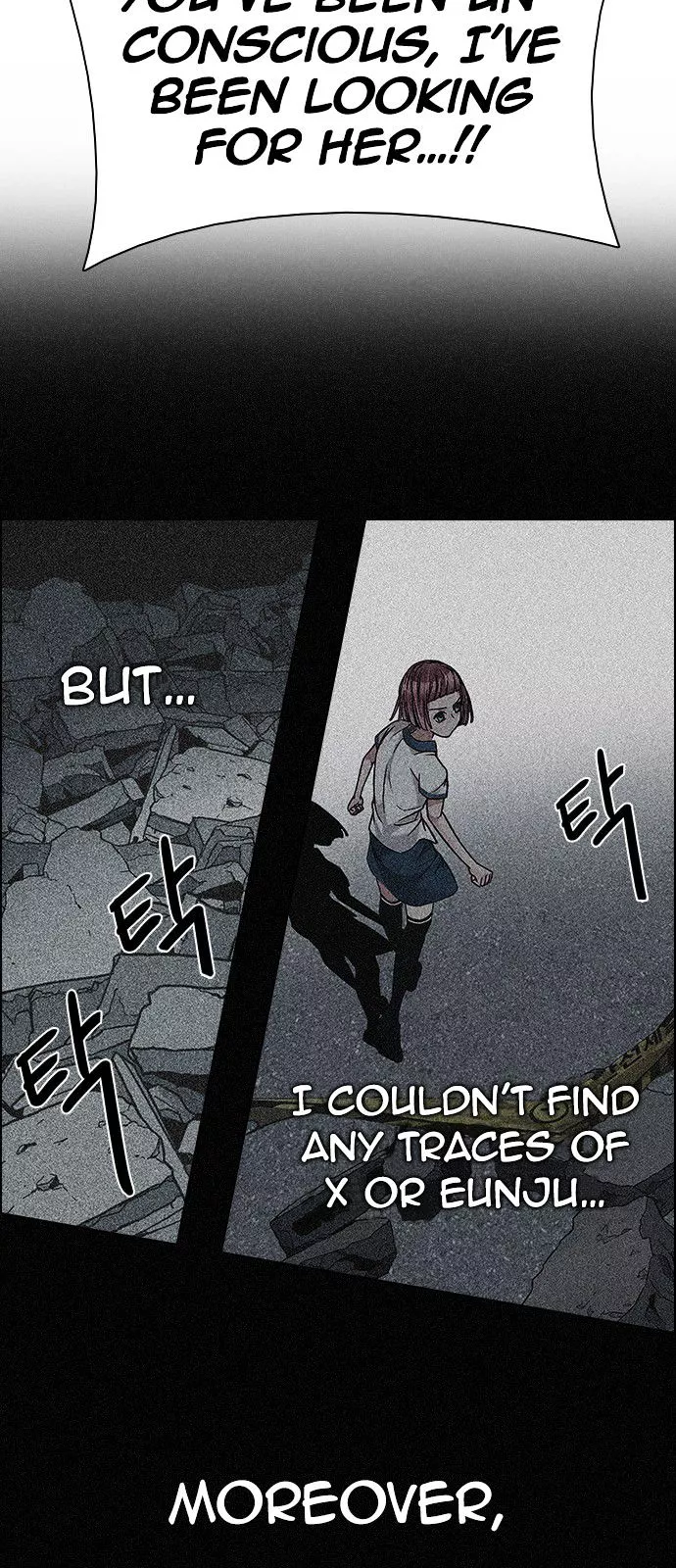 Manga page 72