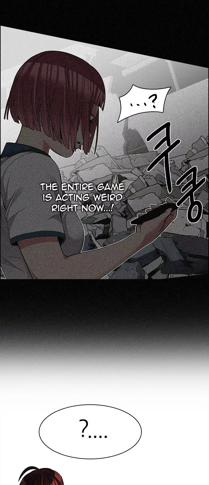 Manga page 73