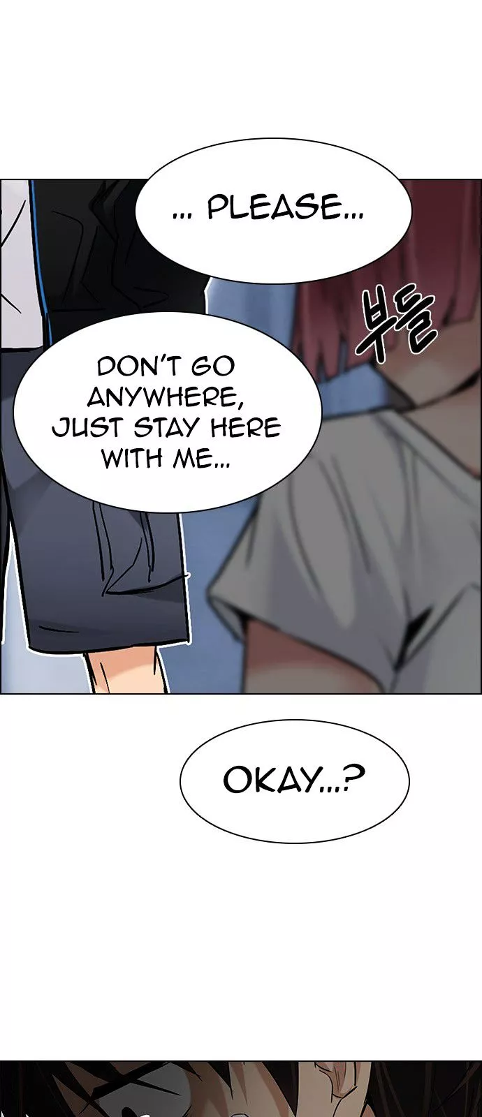 Manga page 79