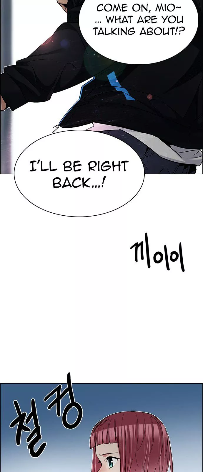 Manga page 81