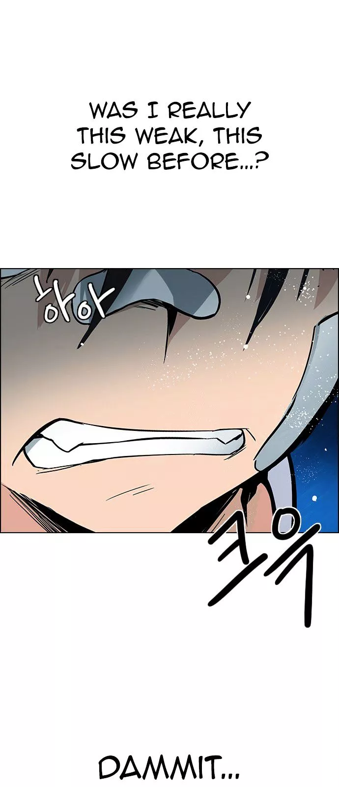 Manga page 86