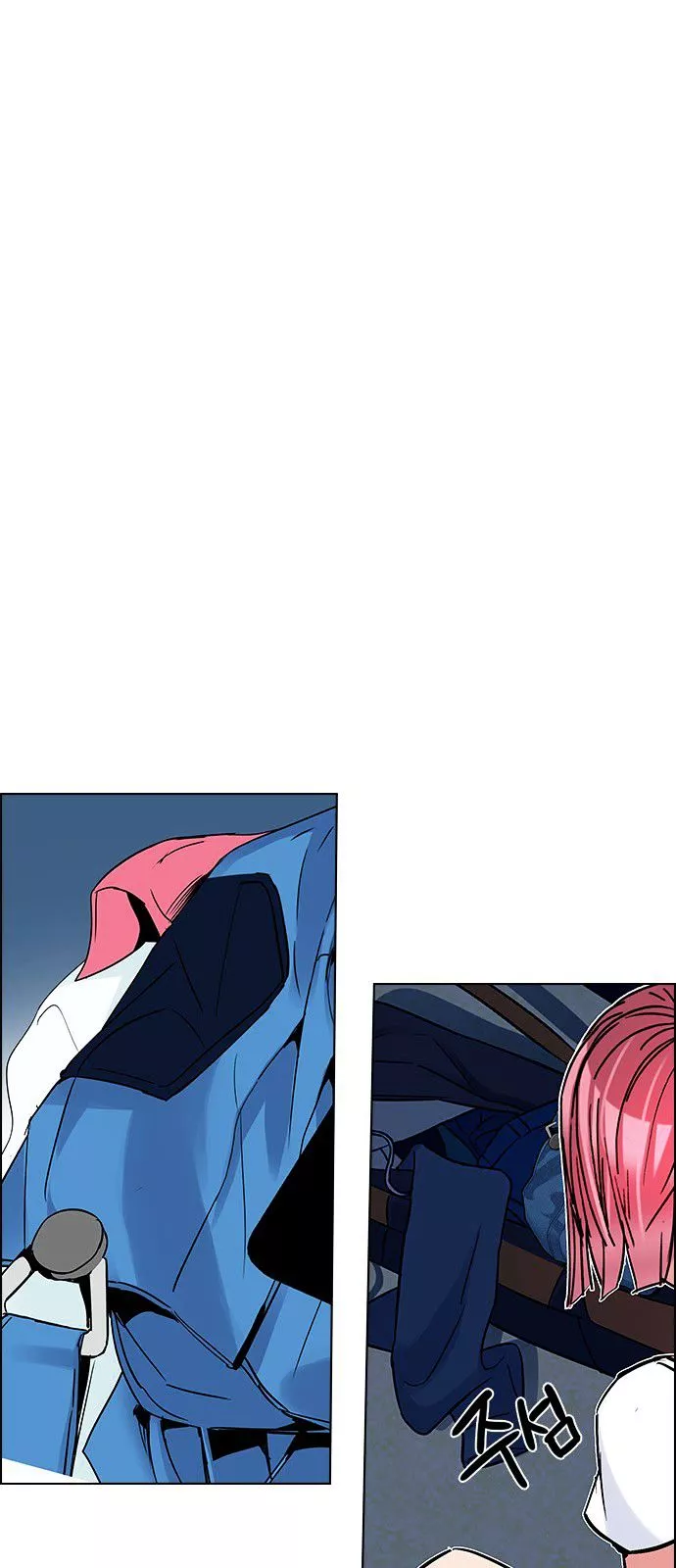 Manga page 87
