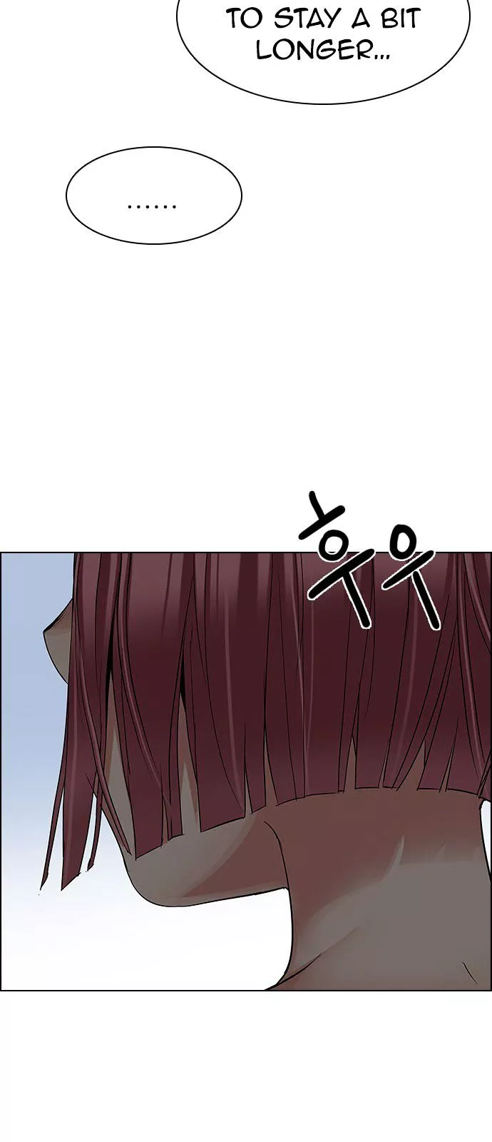 Manga page 89