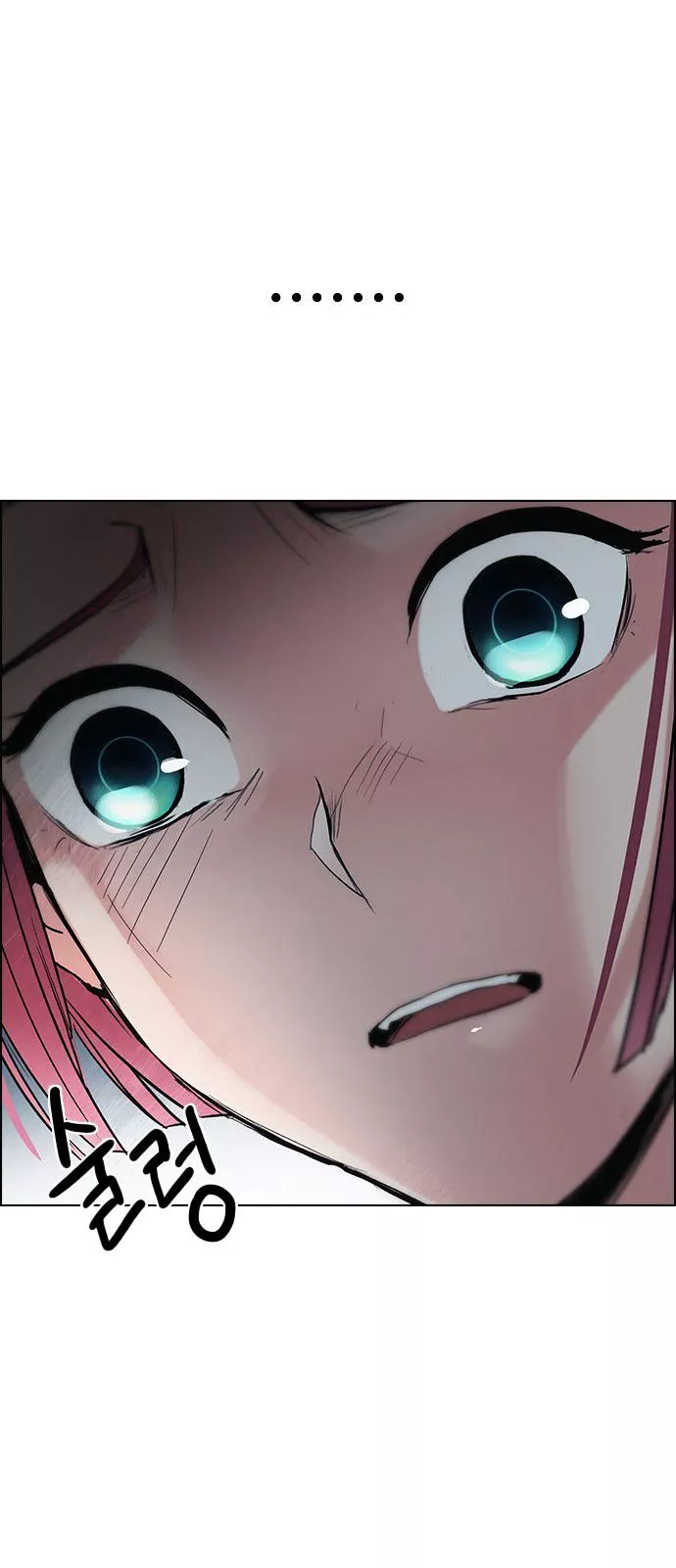 Manga page 98