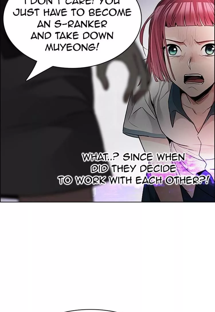 Manga page 37