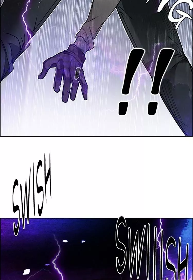 Manga page 47