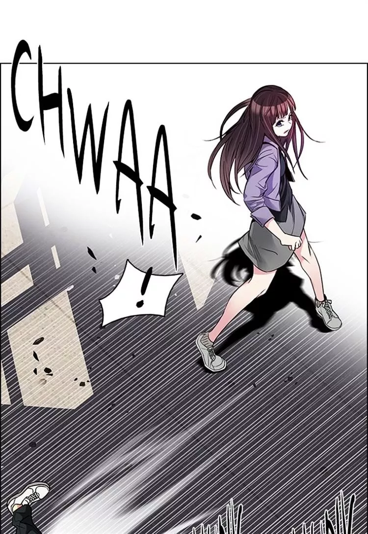 Manga page 57