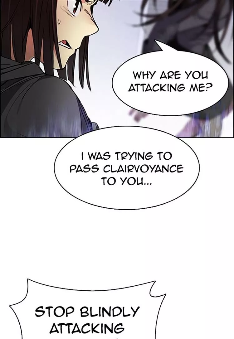 Manga page 60