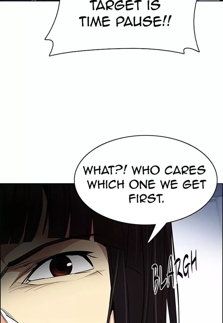 Manga page 62