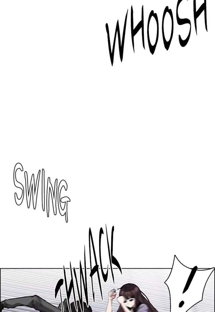 Manga page 66