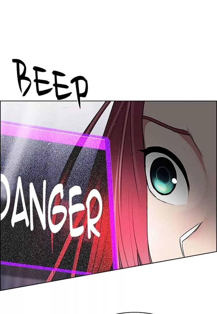 Manga page 71