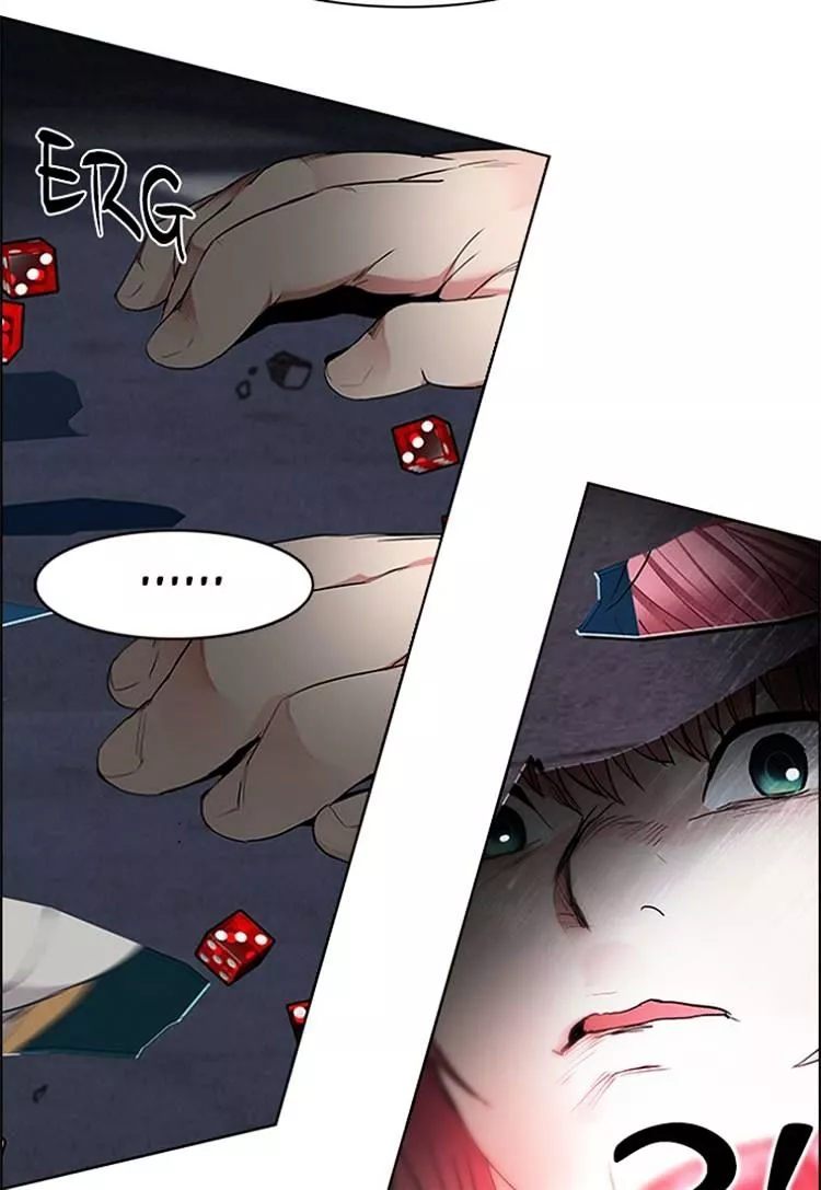 Manga page 79
