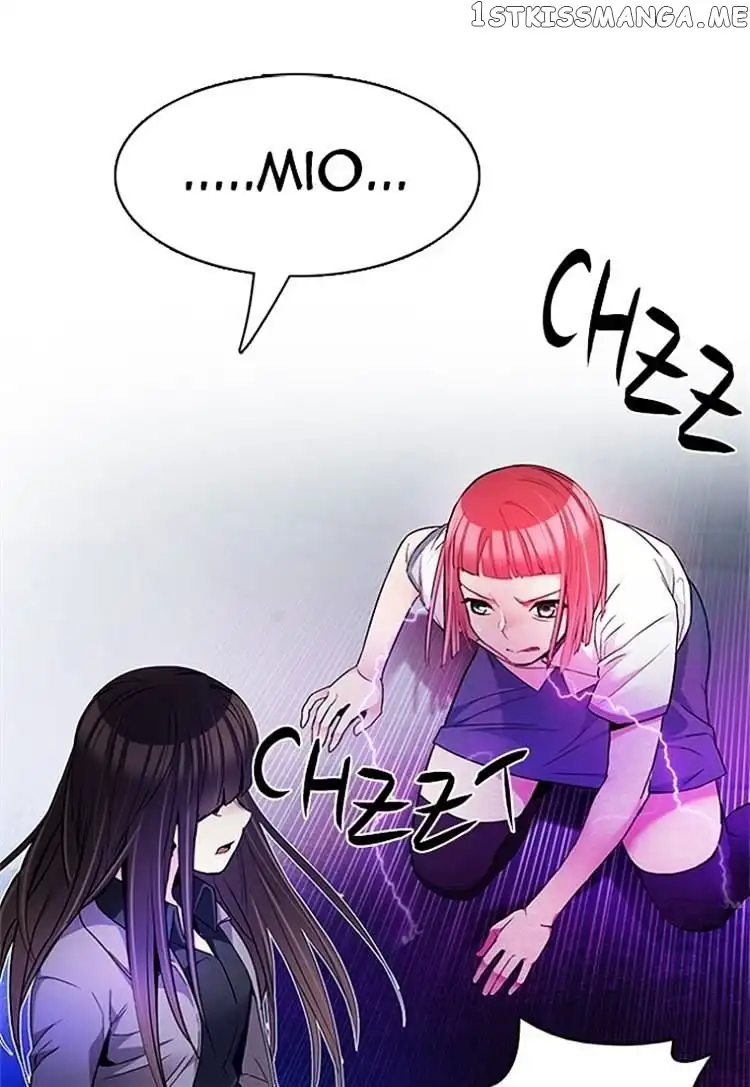 Manga page 41