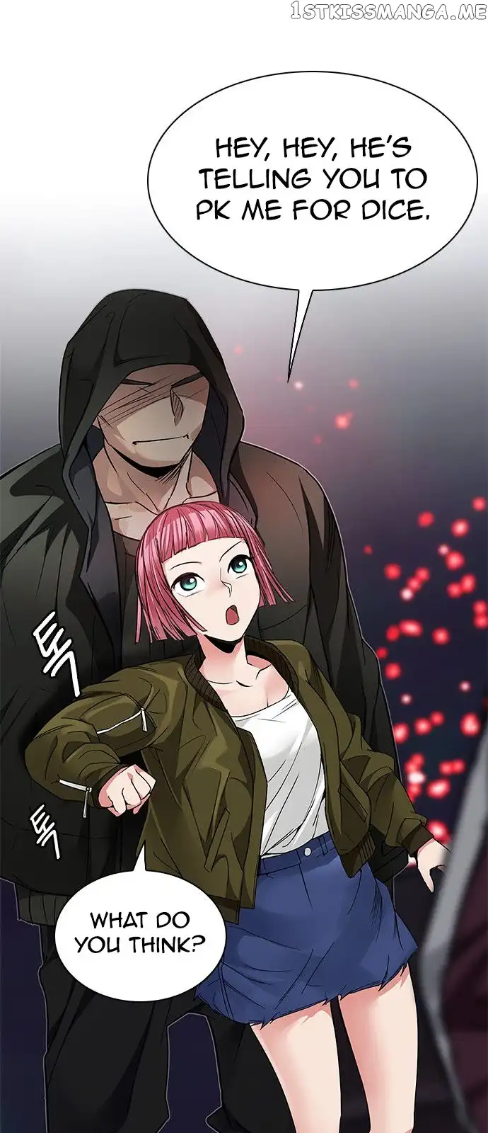 Manga page 37